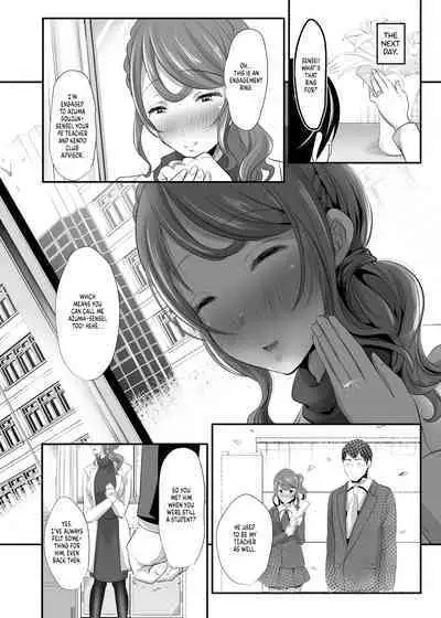 [Studio Daiya (Nemui Neru)] Taken and Stolen ~The Urges that Welled Up Within Her for 28 Years~ Yuko Agatsuma Gives In (side-S) [English] [FuDeORS] [Decensored]