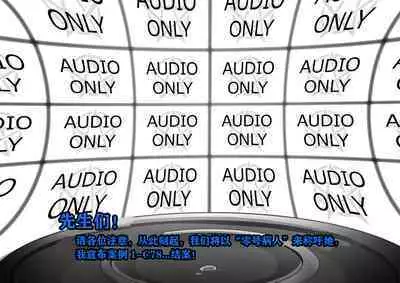 Makima Story（有条色狼汉化）