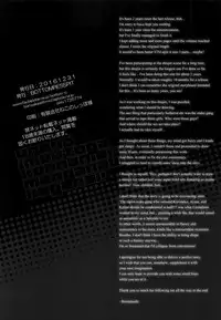 (C91) [Bottomress Pit (Bonzakashi)] Ore no Imouto ga Konna Maso Dorei no Wake ga Nai. (Ore no Imouto ga Konna ni Kawaii Wake ga Nai) [English] {Hennojin}