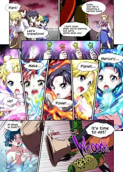 Cell no Esa Ext. Sangetsuhen | Cell's Perfect Meal: Sailor Moon V