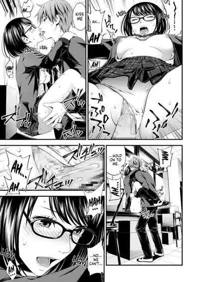 [Suzuki Hinomi] Bunkei Joshi to Kashita Hon | The Literature Girl and The Borrowed Book (Bukiyou Datte Ii Yone?) [English] [Komori Translations] [Digital]