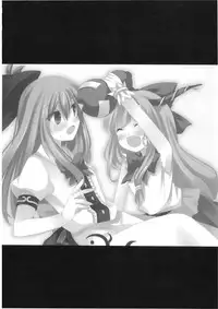 (C76) [Dokugiri (Various)] En (Touhou Project)