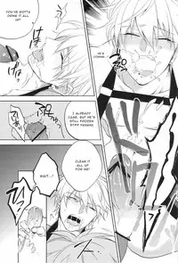 (C83) [sigmastar, PureSlider (Kazuki, Matsuo)] Gamushara Mob Rape | Reckless Mob Rape (Kuroko no Basuke) [English] [Translatorfag]