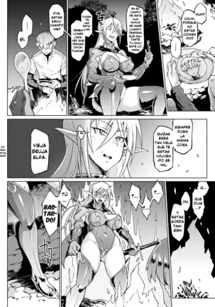 Sennen Reijou ~ My Lady, My Master ~ Ch. 1-8+EXTRA