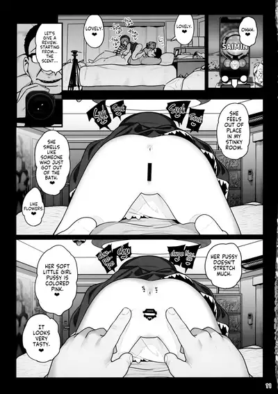 Dear Neighbor. Your daughter is quite cute, upstanding, and smart. Since she's the perfect onahole for me, I turned her into one. Hypnotic Fertilization: Proposal