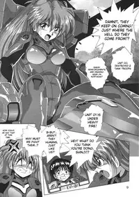 (CR36) [Thirty Saver Street 2D Shooting (Maki Hideto, Sawara Kazumitsu)] Second Hobaku Project (Neon Genesis Evangelion) [English]