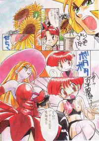 (C52) [Itaba Tatamiten (Itaba Hiroshi)] Gekkan Oniichan Natsugou (Various)