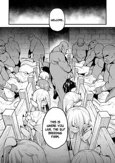 [TRY Hougen] Elf no Tsukaimichi | The Way to Use Elves (Bessatsu Comic Unreal Ningen Bokujou Hen Vol. 7) [English] =CBS= [Digital]