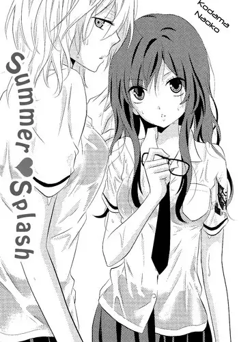 [Kodama Naoko] Summer♥Splash [English] [Yuri Project]