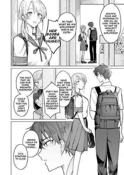 [Osoba 3-gou] Ayato-kun wa Doushitai？ ~Cool na Kareshi wa Semerareru no ga Hazukashii!~ _ What do you want to do, Ayato？ ~Cool boyfriend is embarrassed to be Teased!~ [English]