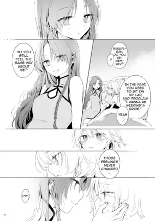 Meiling ni Kawaigarareru Sakuya-san ga Mitai Hon | A book about Sakuya getting sweet with Meiling