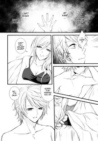 (C85) [Shinkai Seizu (Shiroya)] Uso to Yakusoku (Final Fantasy XIII)[English][EHCove]