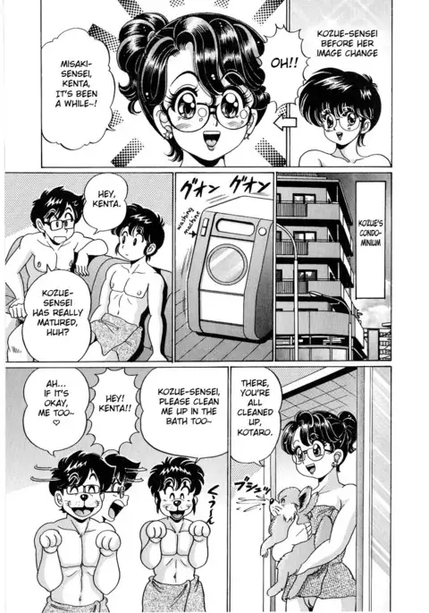 Minako Sensei - Bakunyuu Panic 01