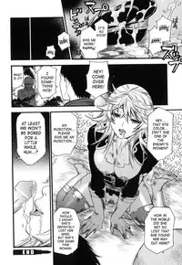 [Umekichi] Aigan Masochist | The Prized Masochist [English] [SaHa]