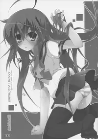 (C86) [a.la.mode (Kagura Takeshi)] La Collection2-ShanaStyle- (Shakugan no Shana)