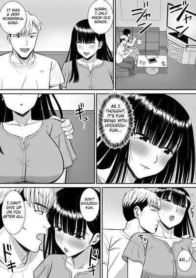 Ijimekko ni Haha o Netorareta Hanashi Dare ka Kikitai? | Anyone Want to Hear the Story of How a Bully Seduced my Mother?