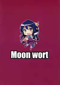 (C94) [Moon Wort (Sougetsu Nonono)] Hishokan no Naganami-sama Kai Ni (Kantai Collection -KanColle-)