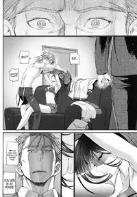 [Miyabi] Junai Lyricism - True Love Lyricism [English]