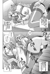 COMIC Bazooka 2012-03
