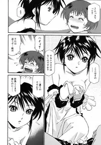 COMIC RiN 2009-11