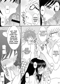 (C75) [Asanoya (Kittsu, Amaniji)] Seitai Seigyo Antenna de Asondemiyou | Let's Play With The Mindcontrol Antenna (To LOVE-Ru) [English] [thok]