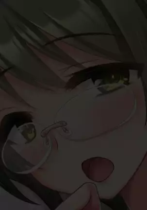 Tonari no Oppai-san ~Shinkyo no Kabe kara Bakunyuu ga Haete Iru~