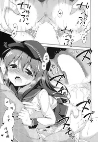 (C87) [Takoyaki-batake (Takoyaki)] Motto Dai Roku Chicks! (Kantai Collection -KanColle-) [Chinese] [CE家族社]