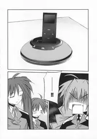 (SC36) [Kaikinissyoku, Rengaworks (Ayano Naoto, Renga)] Lyrical Over Driver StrikerS (Mahou Shoujo Lyrical Nanoha StrikerS)