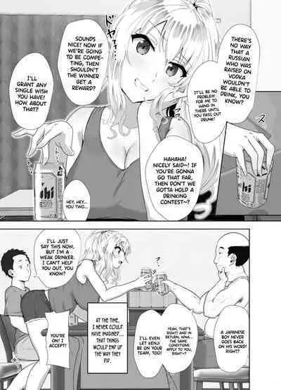 Russia-jin ga Osake de Nihonjin ni Makeru Wakenai Deshou? | There's No Way a Russian Could Lose to a Japanese Person In Drinking, Right?