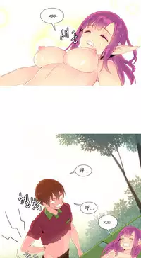 [Rozer] 我统治的世界(A World that I Rule) Ch.1-14 [Chinese]