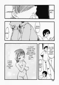 [Teruki Kuma] Stay Asleep (English)