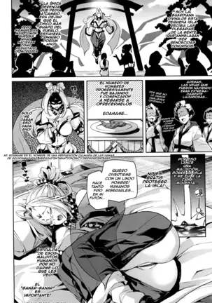 Shita no Okuchi de Chu Chu Shiyo Ch. 1-5