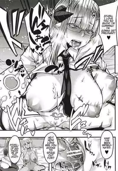 Succubus Sakusei-bu + Extra