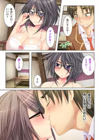 [Anim] (BJ039973) NTR彼女はいじめられっ娘～隠れ巨乳で眼鏡っ娘の彼女が、知らない間に×××の○○○にされてたなんて…～(1)