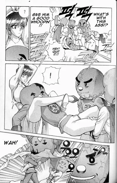 Don't Say that to Benten {Benten-sama ni wa Iwanaide} English Translated