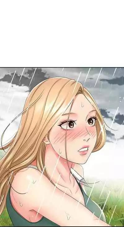 [MAD & 洋洋 & 金文圖] 劍道學姊 1-26 官方中文（連載中）