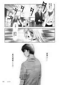 [STUDIO BIG-X (Arino Hiroshi)] ALICE Gekan [Chinese] [随缘汉化] [Digital]