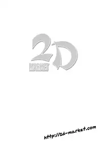 [Muchakai (Mucha)] Chocolat-chan no Kirakira Roshutsu Juukan | Chocolat's Sparkling Public Mating Show (Kirakira PreCure a la Mode) [English] {2d-market.com} [Decensored] [Digital]