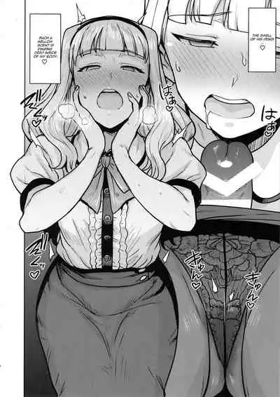 (C96) [PLANT (Tsurui)] Itadakimasu Anata-sama (THE IDOLM@STER) [English] [CGrascal]