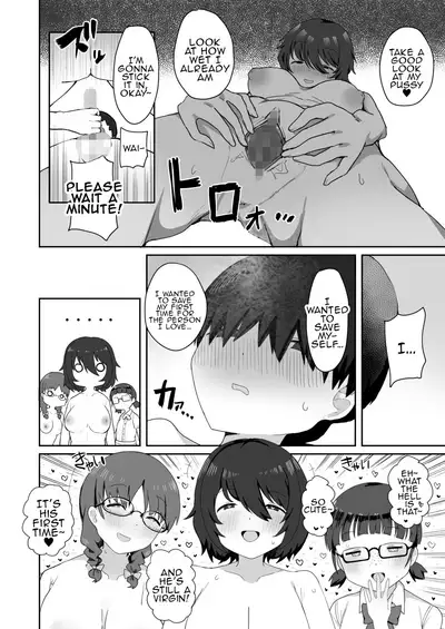 [Darezuka] Jimi na Classmate Sannin ni Osowarete Shiboritsukusareru | I Was Attacked By Three Of My Plain Looking Classmates! [English]