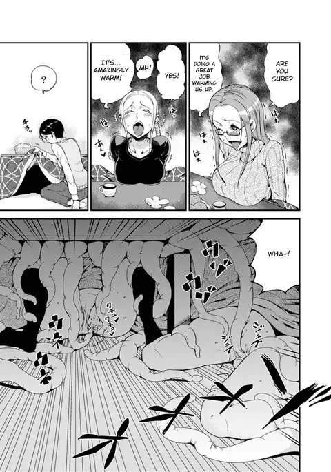 Odoru Shokushu Kenkyuujo. Shokushu Kotatsu