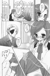 (Shota Scratch 4) [Rorororomo (Various)] Shounen Iro Zukan 7 ~Shao Airen 2~