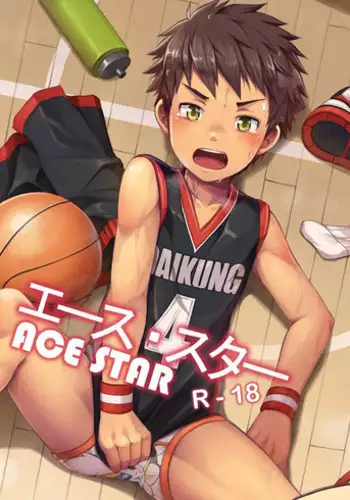 [Beater (daikung)] Ace Star [English] [Digital]