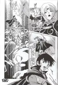 [AB Laboratory] Minor League 3A (Record of Lodoss War)