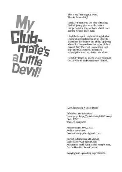 Kouhai wa Koakumama!? | My Clubmate's a Little Devil!