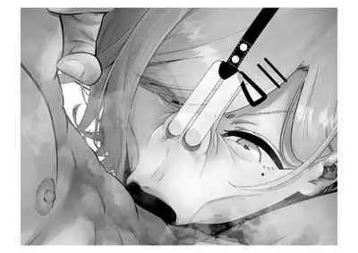 Kousai Bare, Koubu Zaseki de Netorare Choukyou