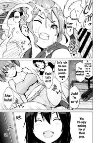 [Sanagi Torajirou] Netorare Kataomoi [English] {doujins.com, Tremalkinger}