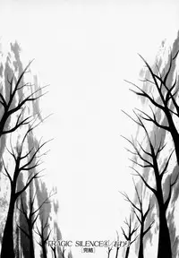 [Hayase Hashiba] Shoujo Yugi