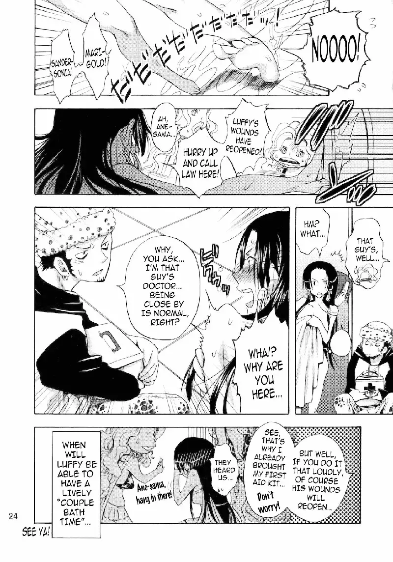 Ill be the Wife of the Pirate King