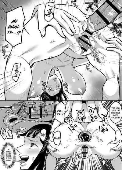 [REM9 (Hamiltan)] Sorajima Hen | Sky Island Arc (One Piece) [English] {Doujins.com}